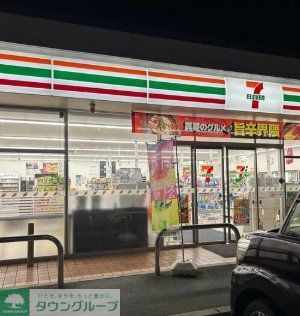 コンビニ　セブンイレブン寄居赤浜店（コンビニ）まで1800m