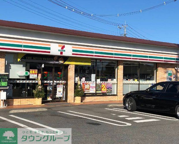 コンビニ　セブンイレブン埼玉寄居東店（コンビニ）まで2550m