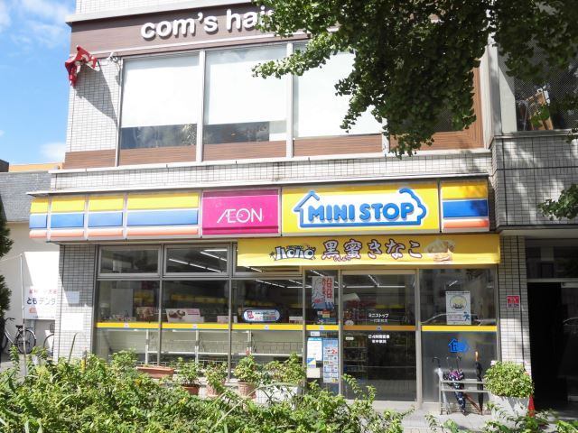 コンビニ　ミニストップ一社駅前店（コンビニ）まで110m