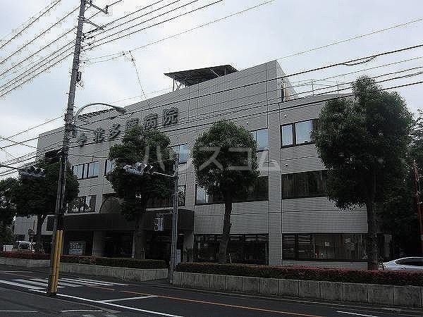 病院　北多摩病院（病院）まで381m