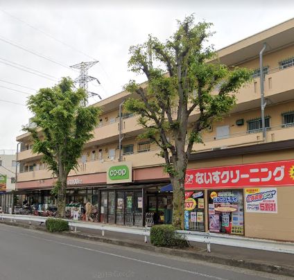 スーパー　コープみらい（スーパー）まで452m