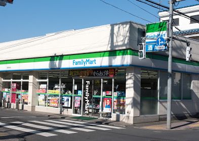 コンビニ　ファミリーマート北1丁目店（コンビニ）まで391m