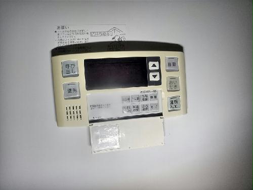 その他設備　追い炊き機能付き給湯リモコン