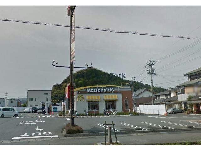 飲食店　マクドナルド関大平町店（飲食店）まで1722m