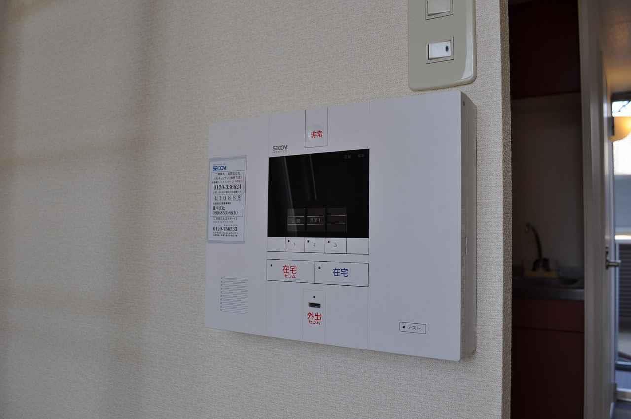 その他部屋・スペース　ホームセキュリティー・SECOM(無料)完備！