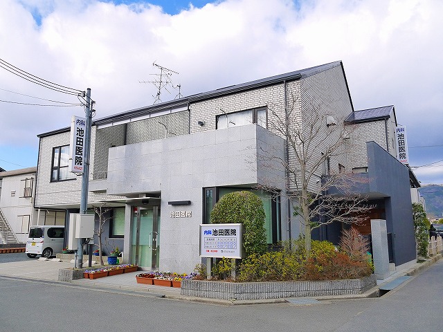 病院　池田医院（病院）まで222m