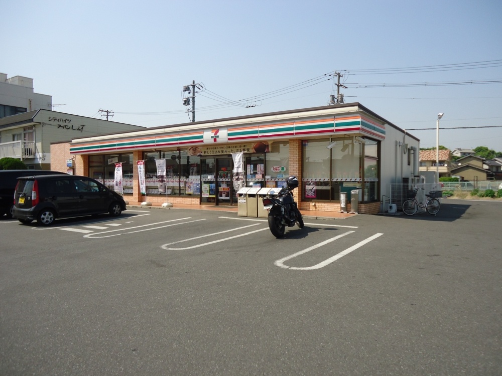 コンビニ　セブンイレブン　福山南蔵王６丁目店（コンビニ）まで153m