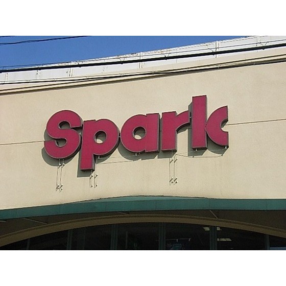 スーパー　スパーク中山店（スーパー）まで539m