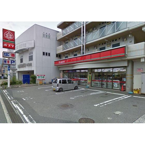 コンビニ　ポプラ中山南店（コンビニ）まで428m