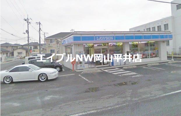 コンビニ　ローソン岡山福田店（コンビニ）まで176m