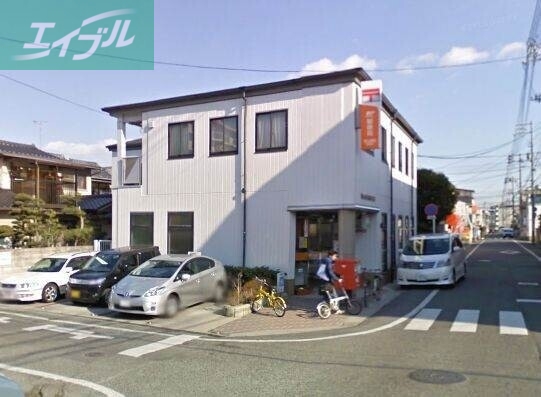 郵便局　岡山奥田郵便局（郵便局）まで438m