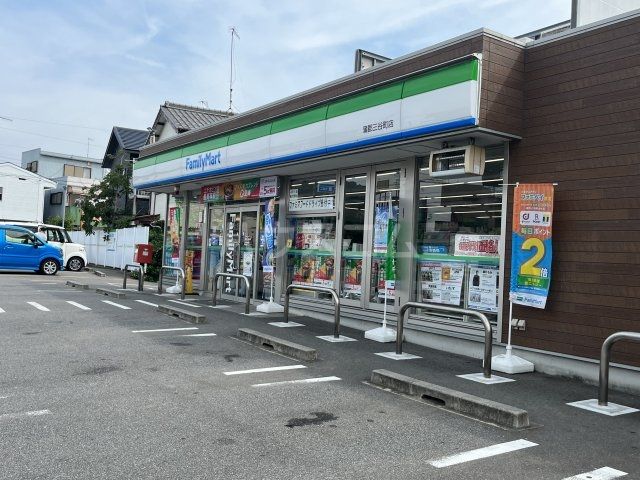 コンビニ　ファミリーマート 蒲郡三谷町店（コンビニ）まで535m