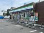 コンビニ　ファミリーマート 蒲郡三谷町店（コンビニ）まで535m