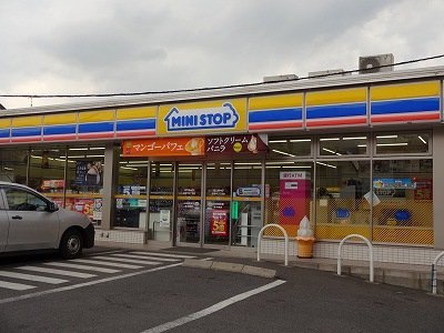 コンビニ　ミニストップ多摩平３丁目店（コンビニ）まで175m