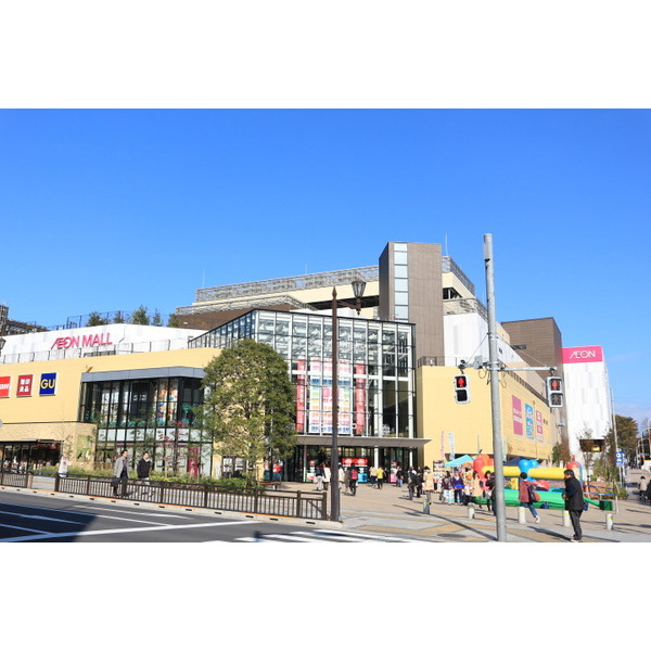 ショッピングセンター　イオンモール多摩平の森（ショッピングセンター）まで450m