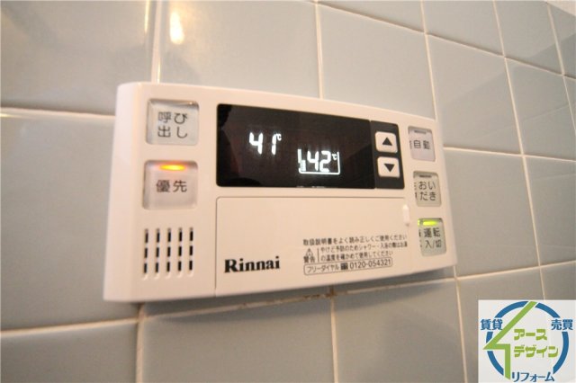 その他設備　※類似部屋