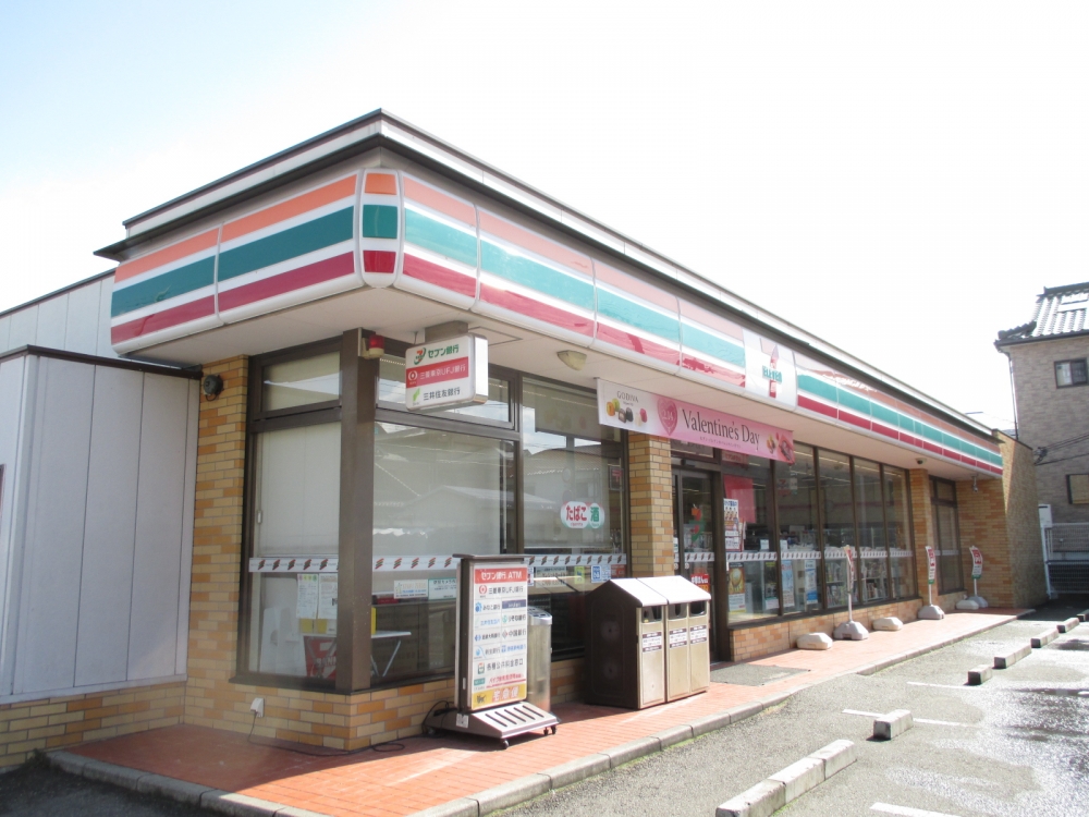 コンビニ　セブン－イレブン明石野々上店（コンビニ）まで63m