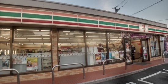 その他　徒歩9分（その他）まで720m