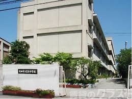 中学校　吹田市立豊津中学校（中学校）まで200m