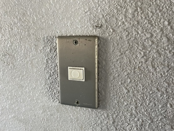 セキュリティ　※別部屋の写真です