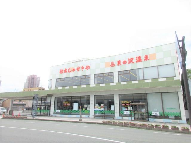 スーパー　せきや（スーパー）まで150m