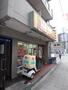 飲食店　ほっかほっか亭 姫里一丁目店（飲食店）まで377m