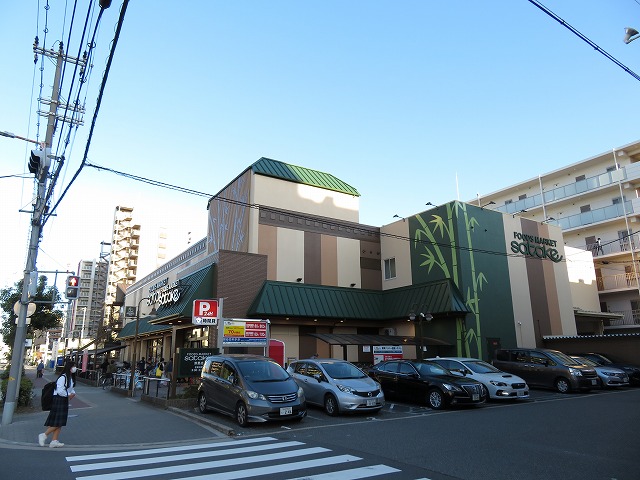 スーパー　Foods Market satake野里店（スーパー）まで674m
