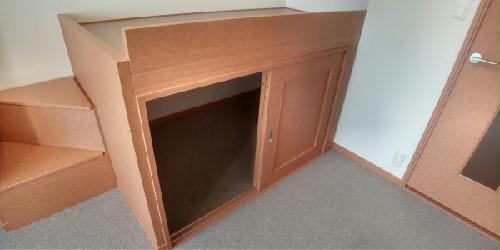 その他部屋・スペース　収納付きベッド