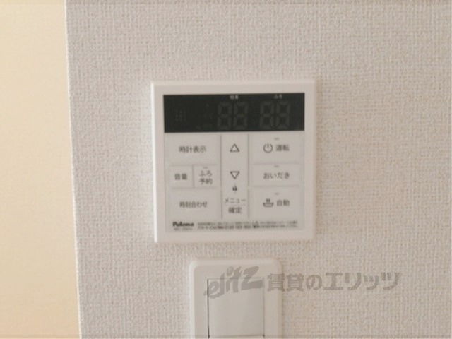 その他設備　給湯器リモコン
