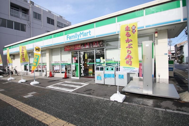コンビニ　ファミリーマート名古屋浅間町店（コンビニ）まで311m