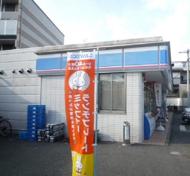 コンビニ　ローソン川崎菅馬場一丁目店（コンビニ）まで295m