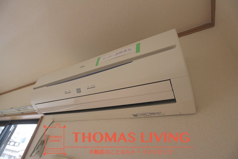 その他設備　冷暖房が備わっています。