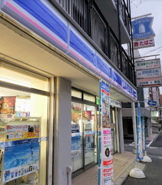 コンビニ　ローソン武庫川学院前店（コンビニ）まで613m