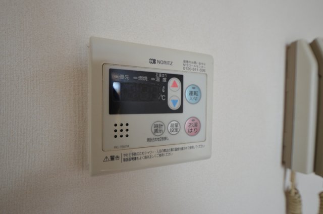 その他設備　設備整ってます☆