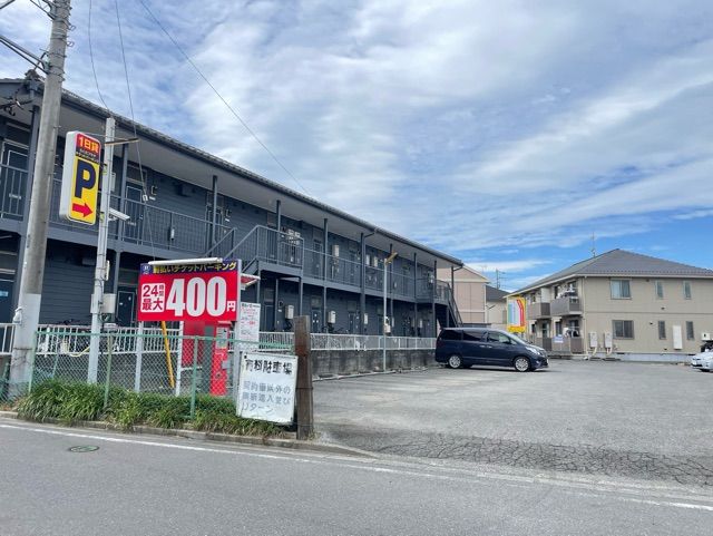 その他　コインパーキングらくだプラザ（その他）まで180m