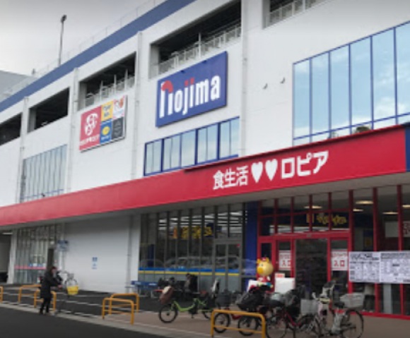 スーパー　ロピア川崎水沢店（スーパー）まで1217m