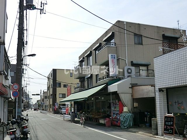 スーパー　Kフード（スーパー）まで1845m