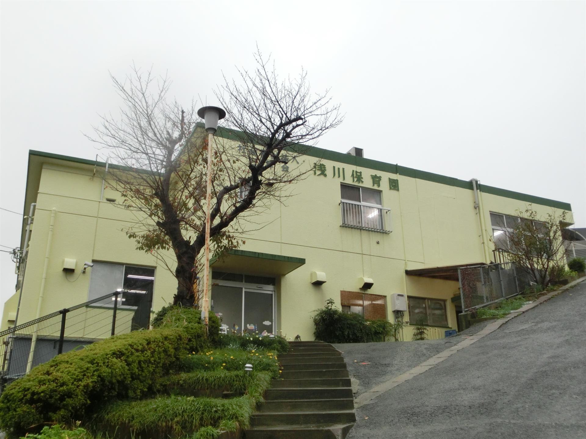 幼稚園・保育園　浅川保育園（幼稚園・保育園）まで950m