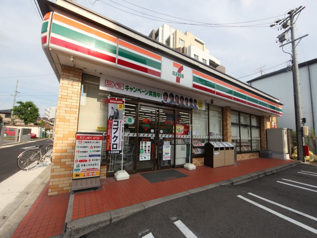 コンビニ　セブンイレブン 名古屋柳原店（コンビニ）まで240m