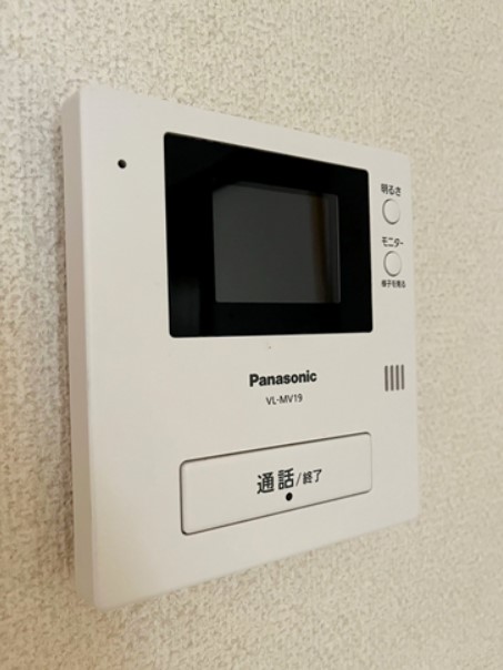 セキュリティ　出る前に相手が見える♪