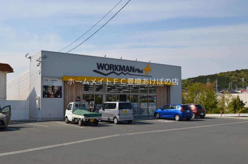 ショッピングセンター　ワークマンプラス豊橋北岩田店（ショッピングセンター）まで149m