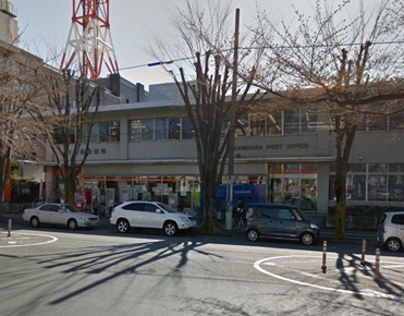 郵便局　相模原郵便局（郵便局）まで297m