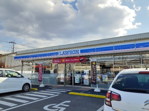 コンビニ　ローソン 桜川岩瀬店（コンビニ）まで230m