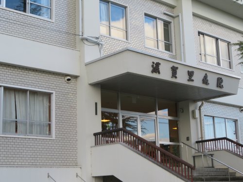 病院　滋賀里病院（病院）まで1066m