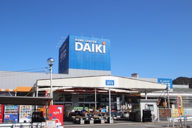 その他　ダイキ（その他）まで1200m