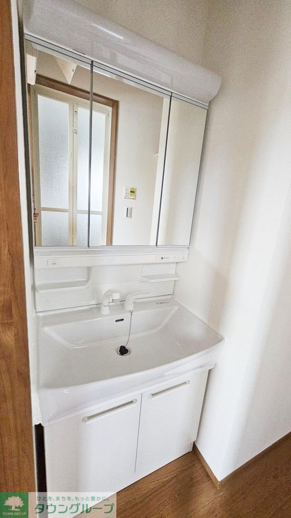 洗面設備　設備