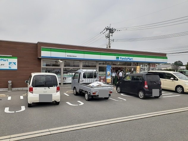その他　ファミリーマート菊池花房台店まで2100m