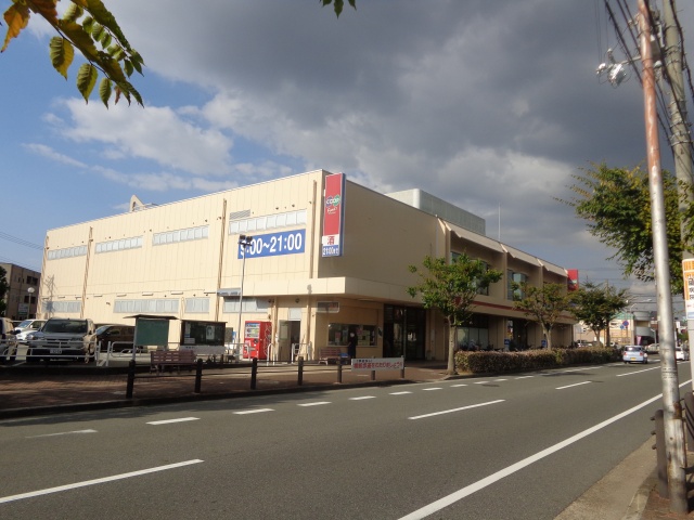 スーパー　コープこうべ　コープ三木緑が丘（スーパー）まで400m