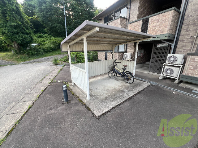 その他共有部分　駐輪場その他