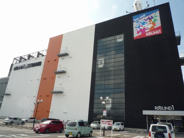 その他　ラウンドワンスタジアム（その他）まで930m